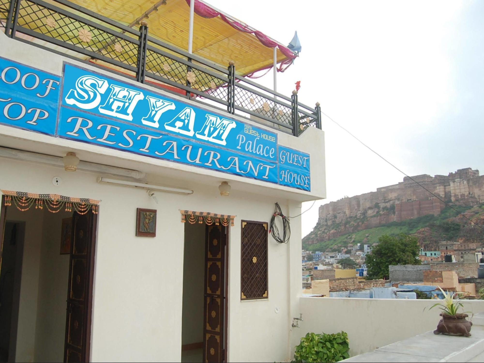 Shyam Palace Paying Guest House Τζοντχπούρ Εξωτερικό φωτογραφία
